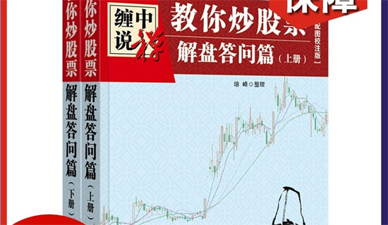 2020证券从业资格证书的含金量怎么样？