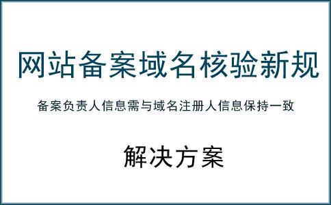 真心好笨这么简单的网站做出来竟然用了一个星期