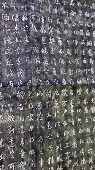中国古代十大书法家及代表作，书圣排榜首，第三是唐人楷书第一