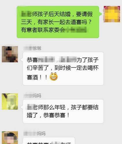 你的微信朋友圈里有父母吗？