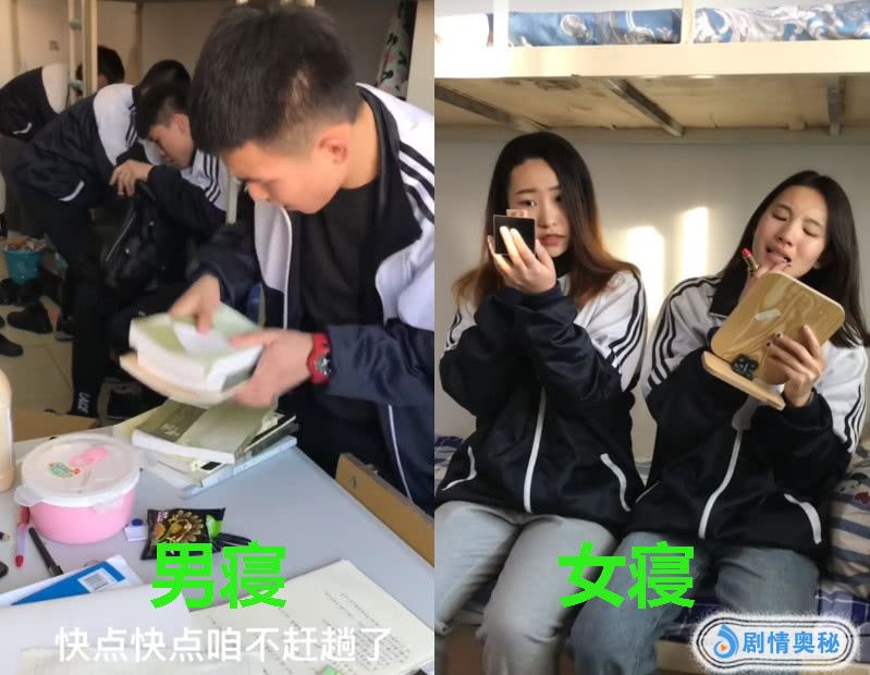 我是美女，因太多男人追招来众多女人嫉妒，我只用一招就解决他们