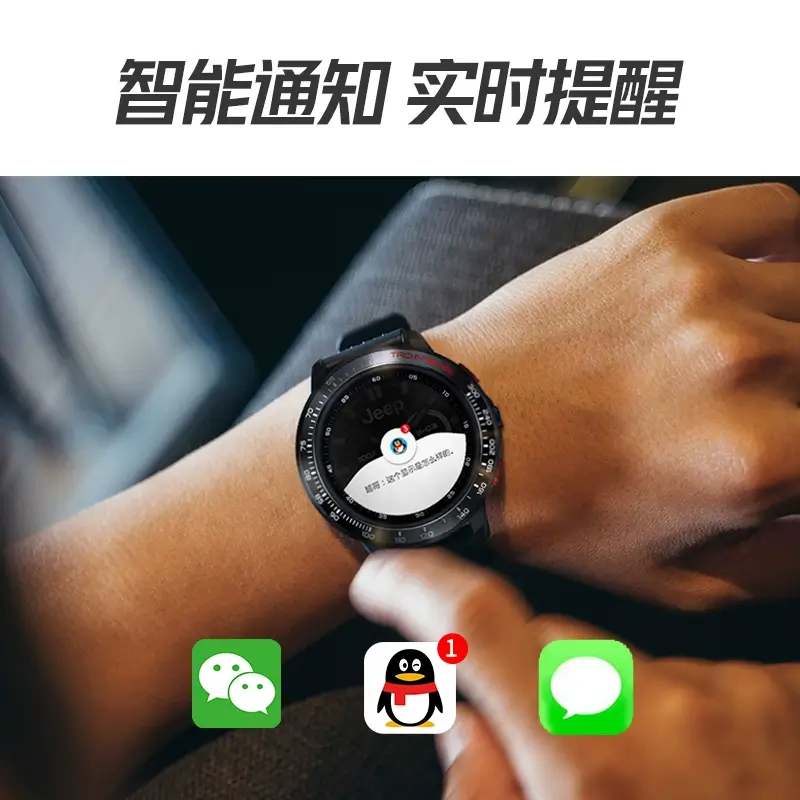 原来Apple Watch手表还可以发语音消息