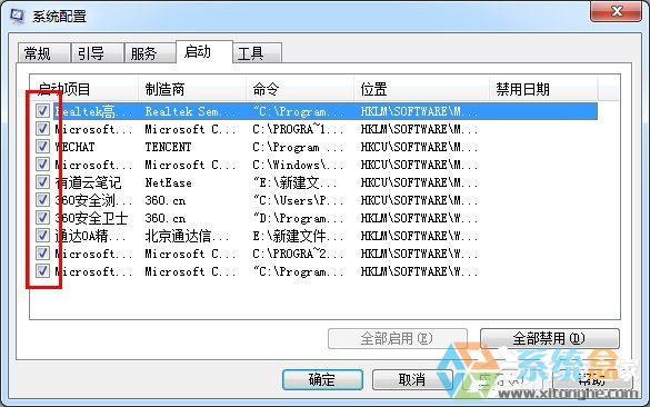 电脑音频驱动正常但是系统没有声音的解决方法