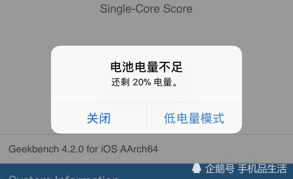 iPhone 14 Pro使用一个月不稳定状况频出！失望大于期望