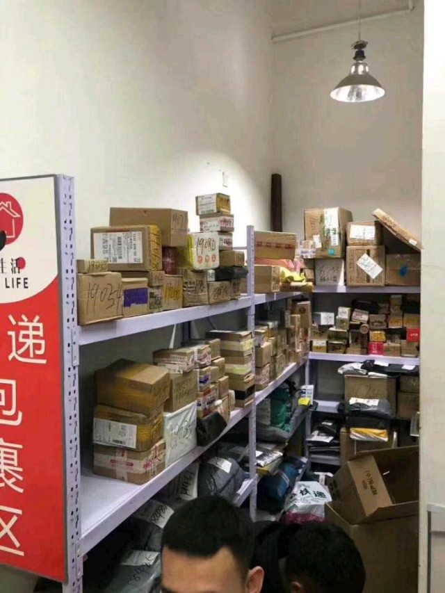 驿站加盟10大品牌排行榜，菜鸟驿站上榜，第一是一站式服务驿站