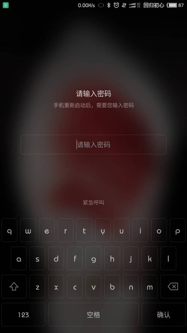 iPhone已停用，请XXXXXXXX分钟后再试一次？