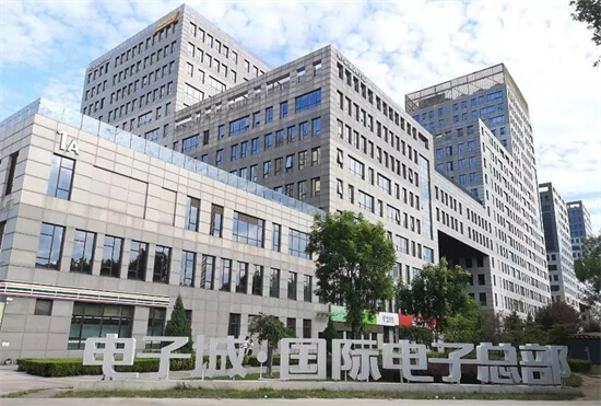 首个副部级央企总部落户深圳，下一个会是谁？会是联通吗？