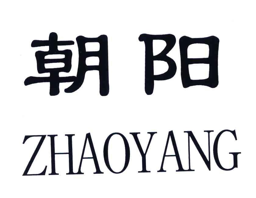 国内智能坐便器品牌排行榜，法恩莎上榜，第一成立于1931年