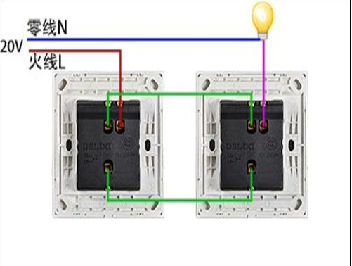双控开关怎样接线