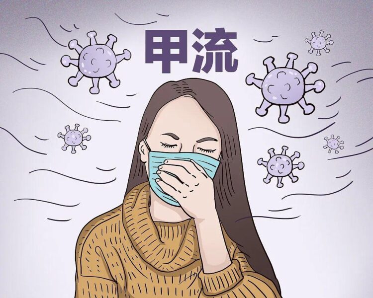 来势汹汹的甲流，英文到底是flu、virus 还是cold？